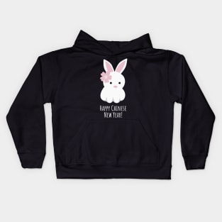 Happy Chinese New Year 2023 Year of The Rabbit Kids Hoodie